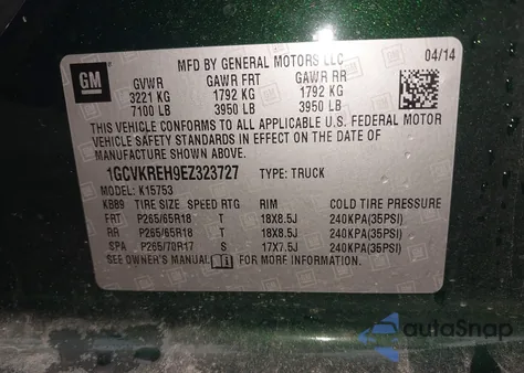 2014 Chevrolet Silverado 1500 1Lt из США, поврежденный, VIN 1GCVKREH9EZ323727